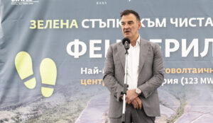 Kiril Boshov, Chairman of the Management Board of Eurohold and Electrohold Sales